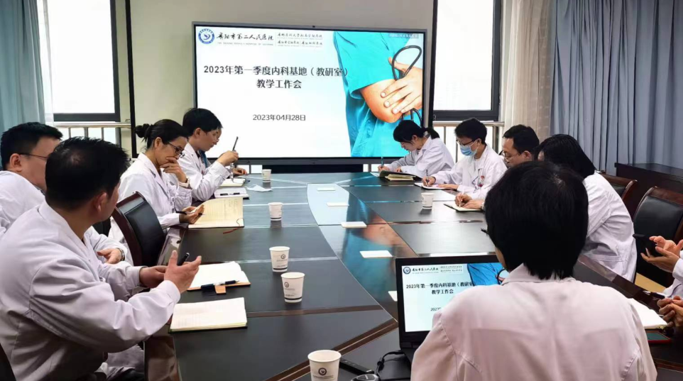 微信图片_20230523220349.png 微信图片_20230523220349.png