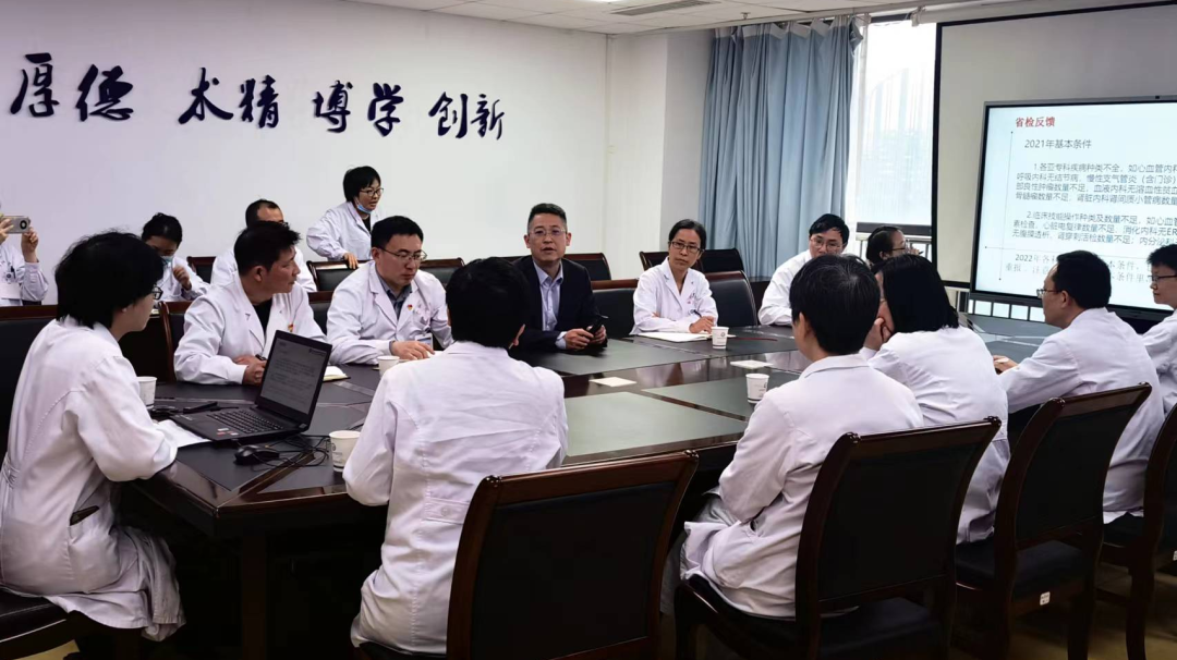 微信图片_20230523220354.png 微信图片_20230523220354.png