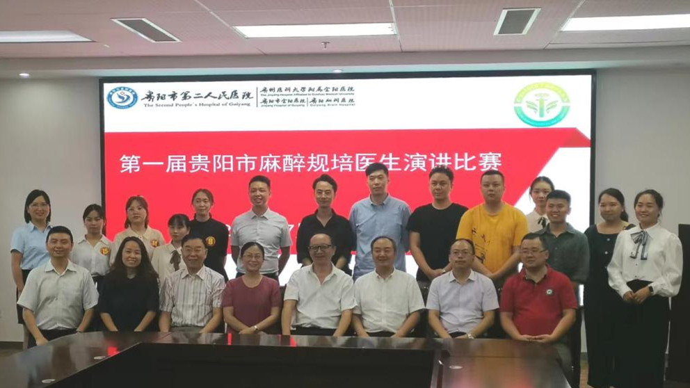 微信图片_20230523222958.png