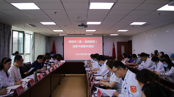 微信图片_20230526170012.jpg