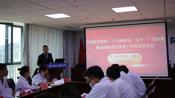 微信图片_20230526170014.jpg