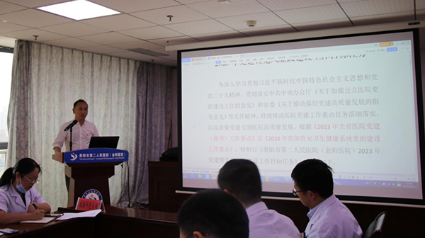 微信图片_20230526170017.jpg