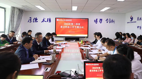 微信图片_20230526191915.jpg