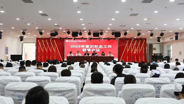 微信图片_20230526191922.jpg
