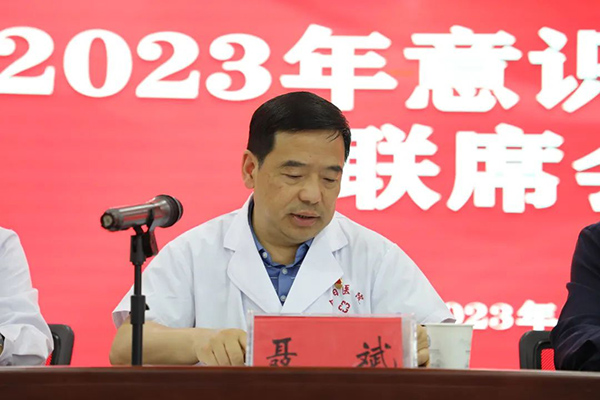 微信图片_20230526191929.jpg