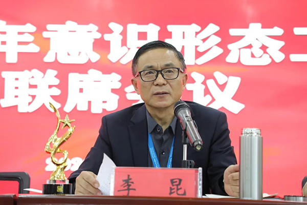 微信图片_20230526191932.jpg