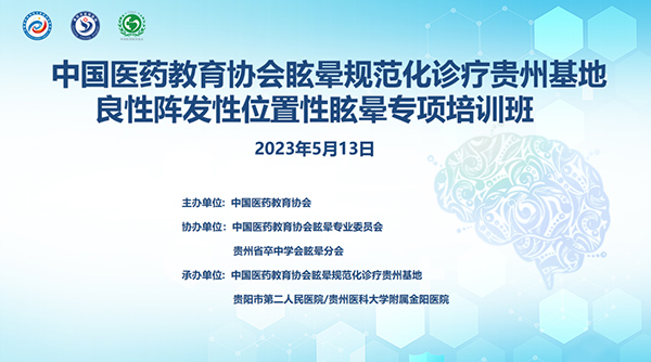 微信图片_20230529175915.jpg 微信图片_20230529175915.jpg