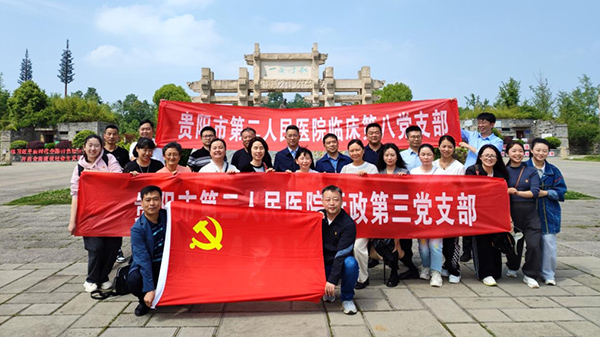 微信图片_20230529180048.jpg