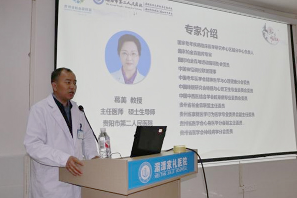 微信图片_20230531175511.jpg
