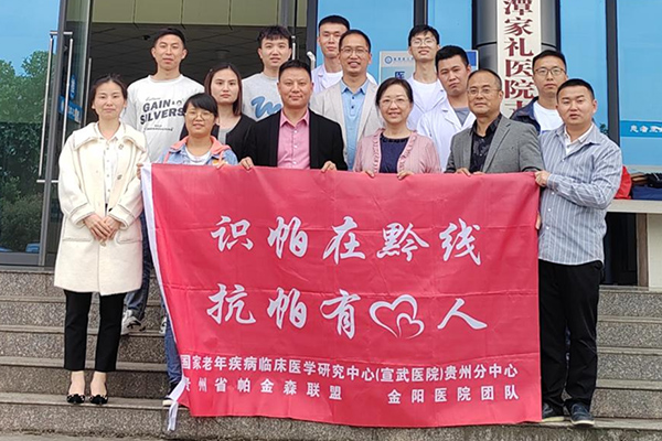 微信图片_20230531175529.jpg