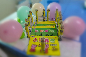 微信图片_20230605110319.png