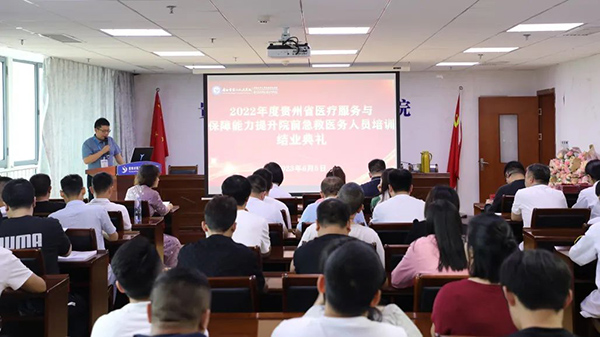 微信图片_20230612094153.jpg 微信图片_20230612094153.jpg