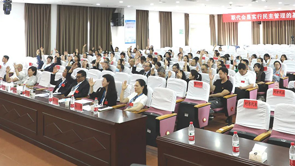 微信图片_20230612094303.jpg 微信图片_20230612094303.jpg