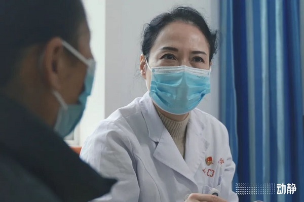 微信图片_20230614173517.jpg 微信图片_20230614173517.jpg