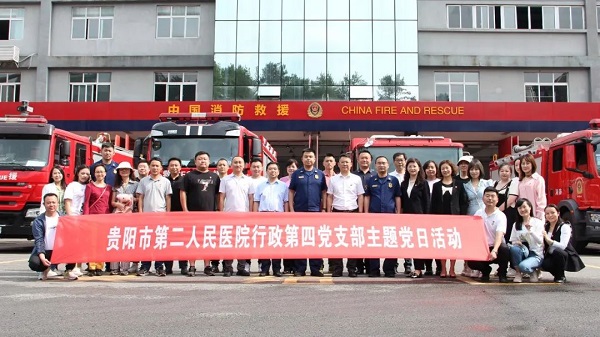微信图片_20230615170146.jpg