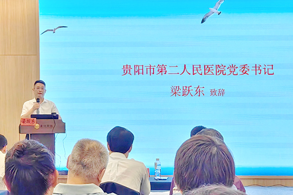 微信图片_20230621085556.jpg