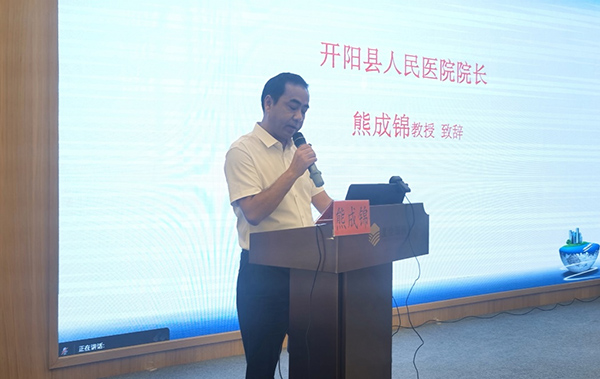 微信图片_20230621085608.jpg