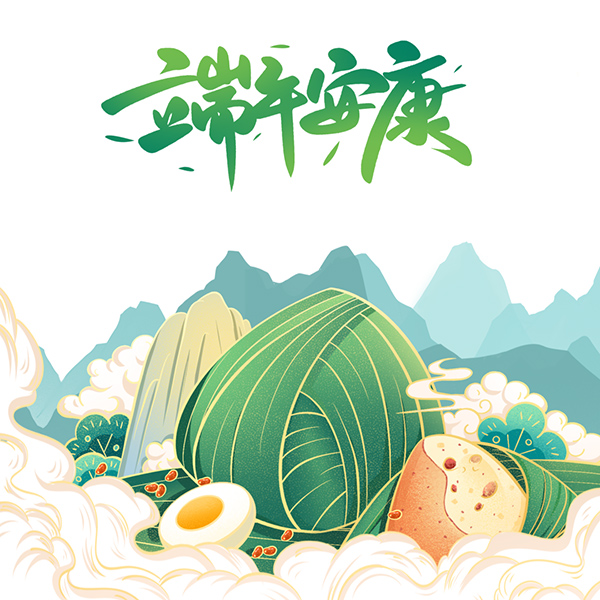 微信图片_20230621211616.jpg