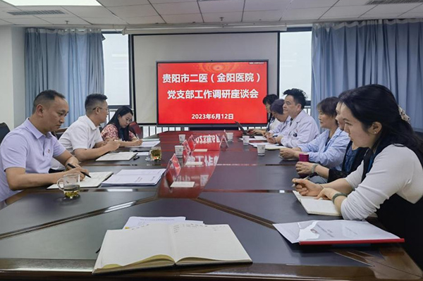 微信图片_20230621211648.jpg 微信图片_20230621211648.jpg