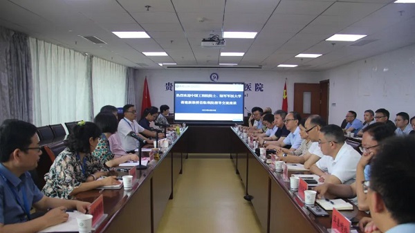 微信图片_20230628100235.jpg