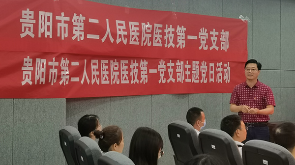 微信图片_20230701095112.jpg