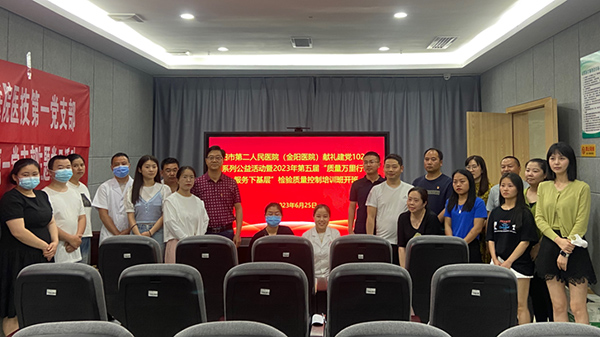 微信图片_20230701095118.jpg