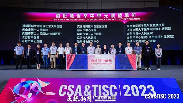 微信图片_20230701095203.jpg 微信图片_20230701095203.jpg