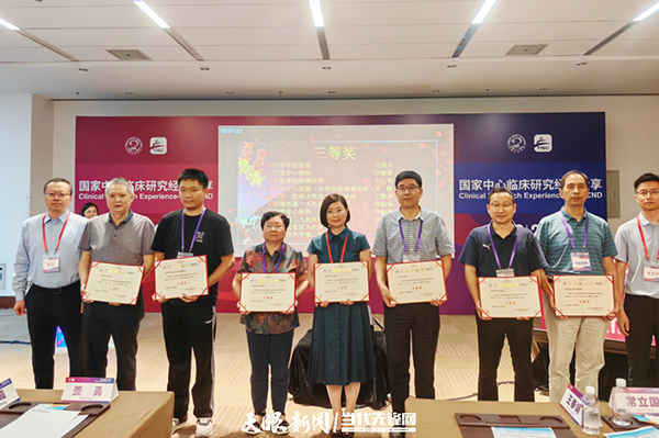 微信图片_20230701095206.jpg 微信图片_20230701095206.jpg