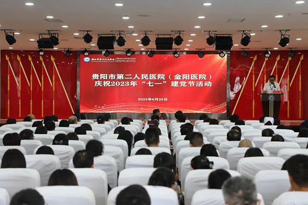 微信图片_20230701095314.jpg