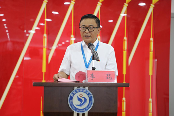 微信图片_20230701095316.jpg