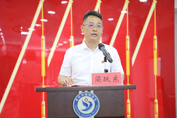 微信图片_20230701095319.jpg