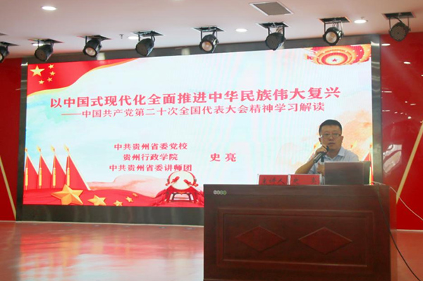 微信图片_20230701095340.jpg