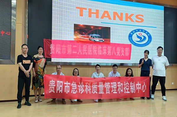 微信图片_20230706162304.jpg