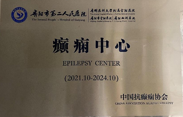 微信图片_20230706162356.jpg 微信图片_20230706162356.jpg