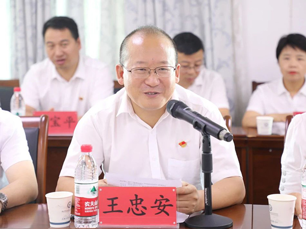 微信图片_20230706162604.jpg