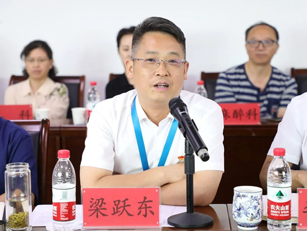 微信图片_20230706162608.jpg