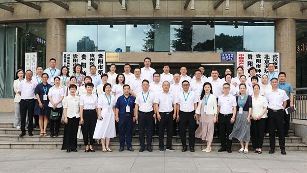 微信图片_20230706162611.jpg