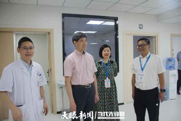 微信图片_20230706162645.jpg