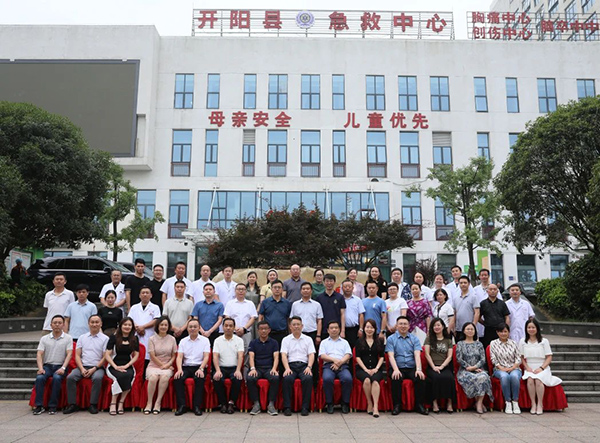 微信图片_20230706162759.jpg