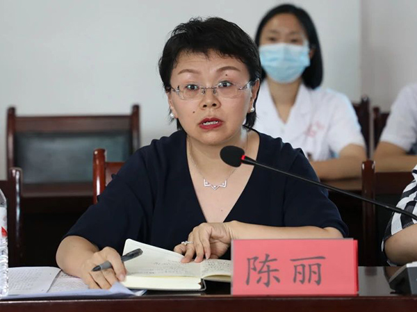 微信图片_20230706162837.jpg