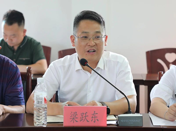 微信图片_20230706162840.jpg
