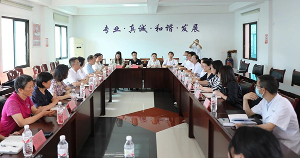 微信图片_20230706162843.jpg