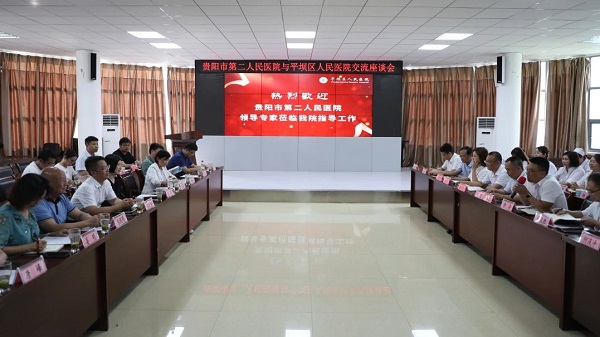 微信图片_20230707094527.jpg