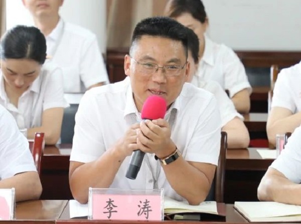 微信图片_20230707094533.jpg