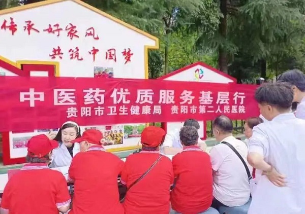 微信图片_20230711180303.jpg 微信图片_20230711180303.jpg