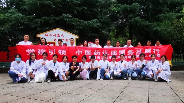 微信图片_20230711180308.jpg 微信图片_20230711180308.jpg