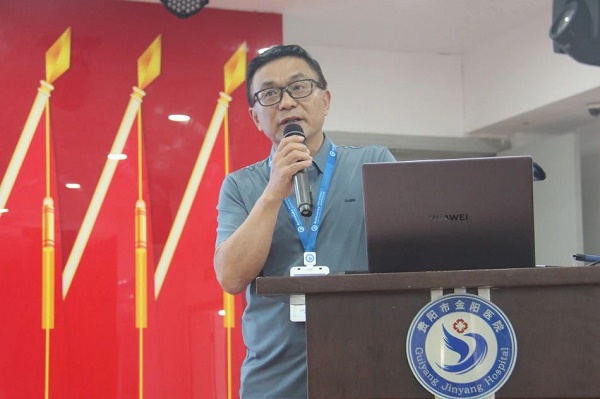 微信图片_20230711180359.jpg 微信图片_20230711180359.jpg