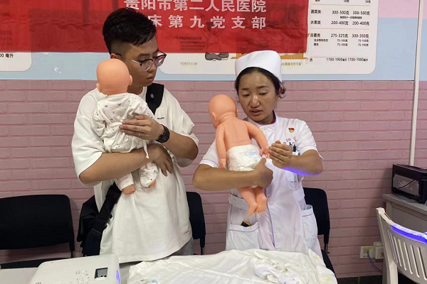 微信图片_20230713092158.png 微信图片_20230713092158.png