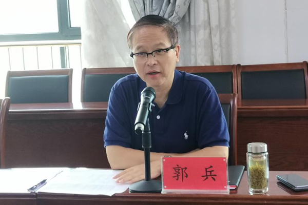 微信图片_20230716100109.jpg 微信图片_20230716100109.jpg