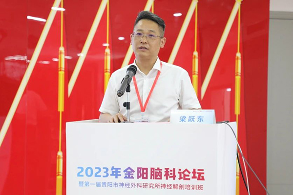 微信图片_20230716100254.jpg 微信图片_20230716100254.jpg